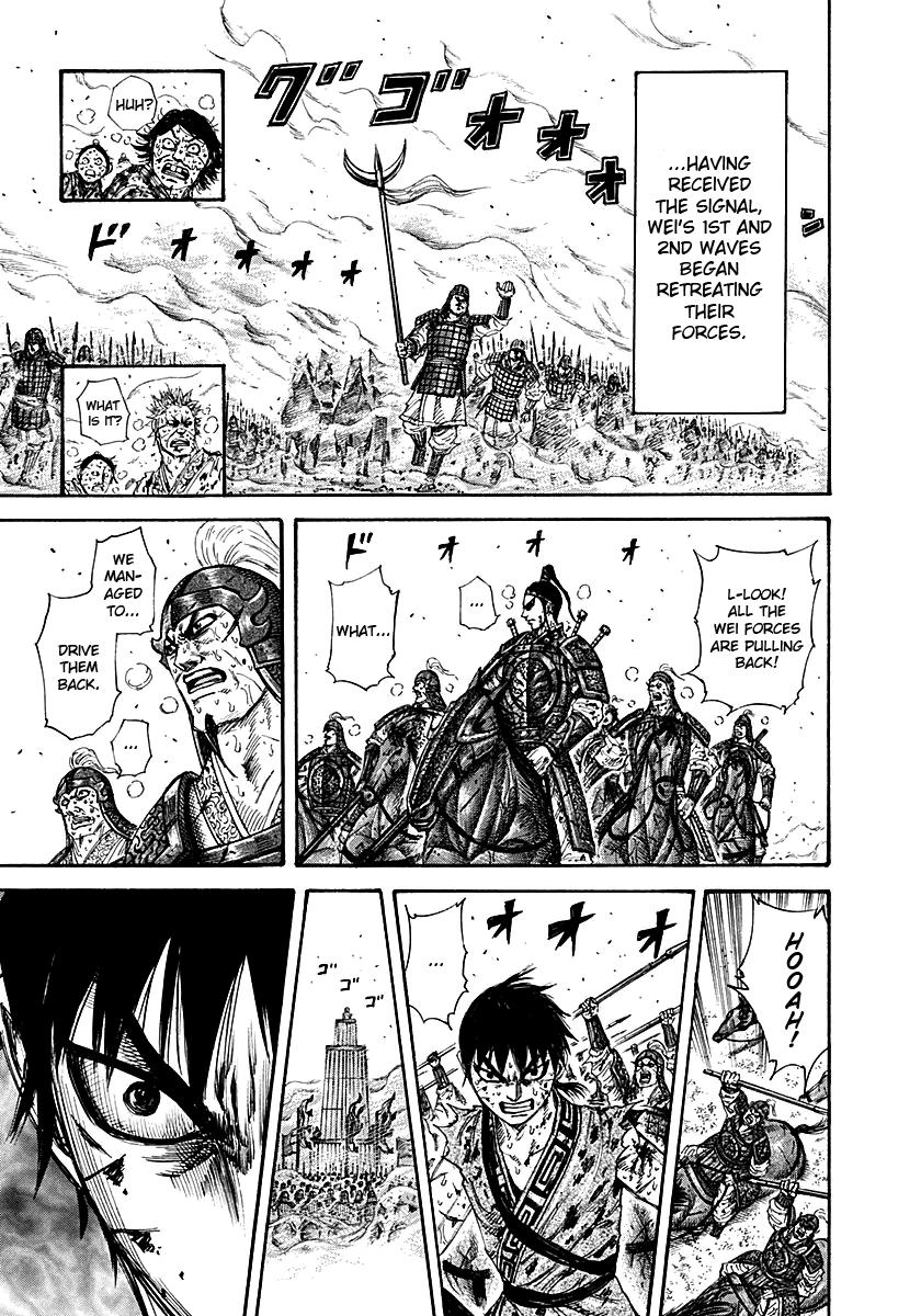 Kingdom Chapter 210 — page 12