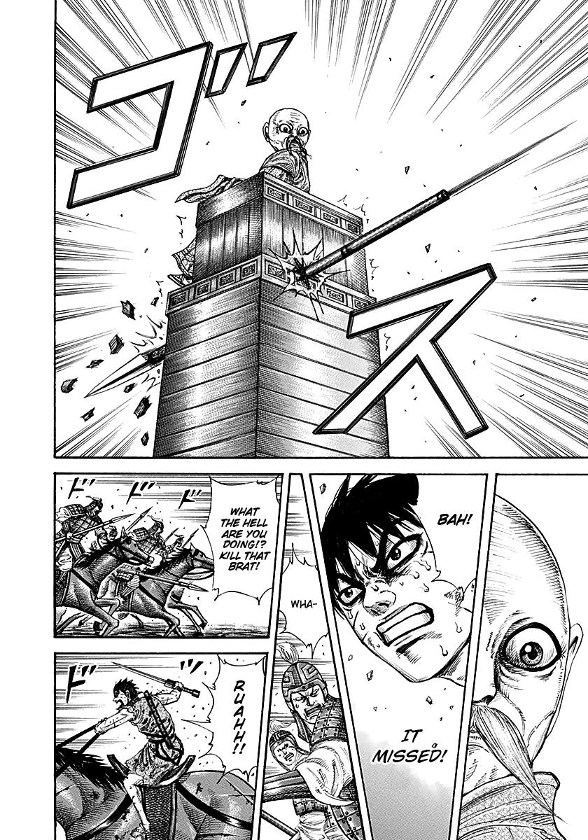 Kingdom Chapter 210 — page 15