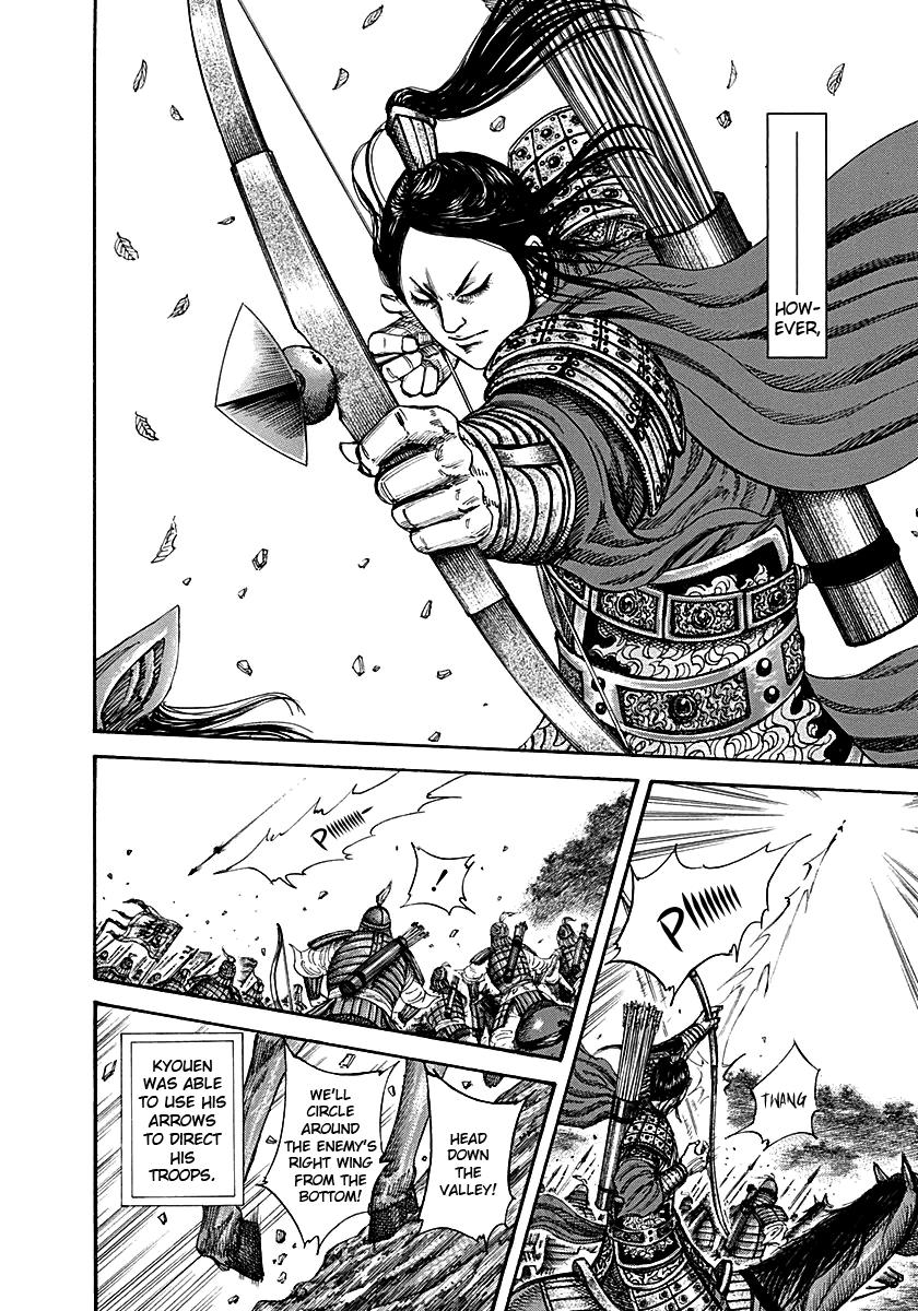 Kingdom Chapter 211 — page 8