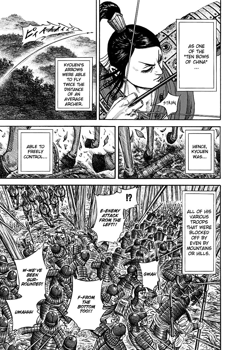 Kingdom Chapter 211 — page 9