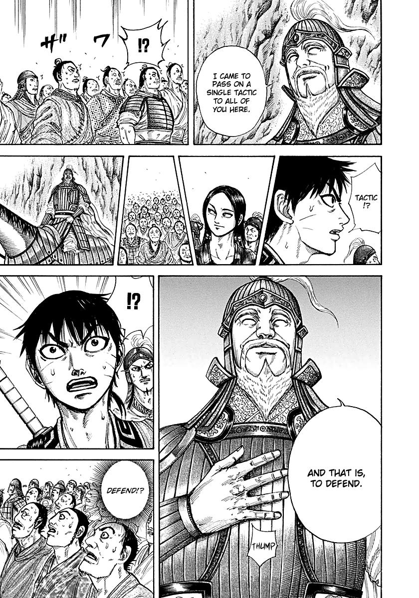 Kingdom Chapter 211 — page 16