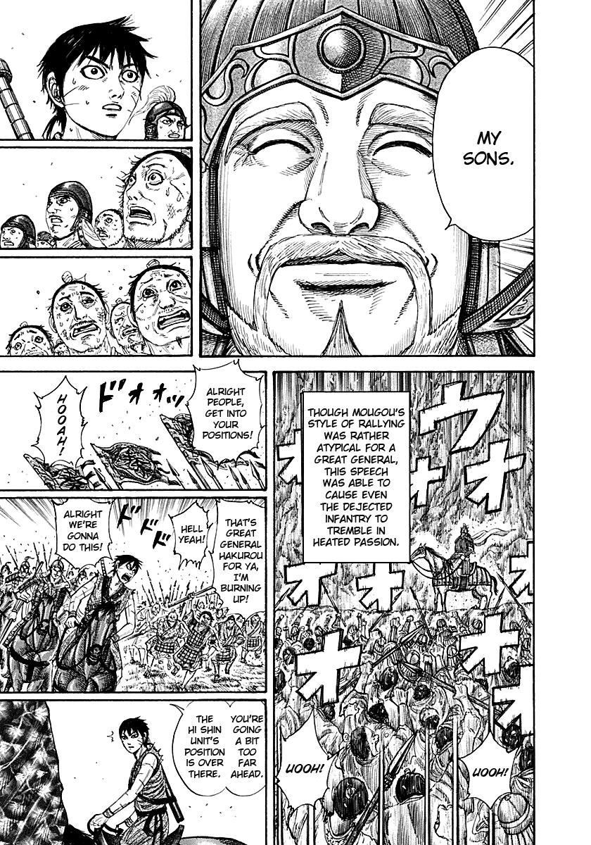 Kingdom Chapter 211 — page 18