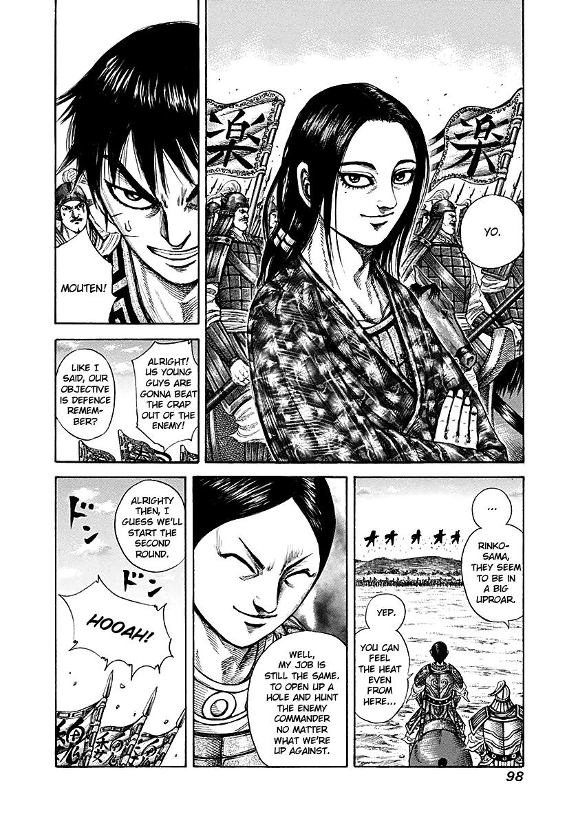 Kingdom Chapter 211 — page 19