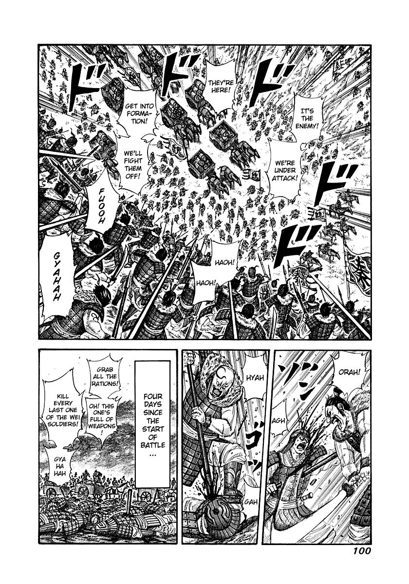 Kingdom Chapter 212 — page 2
