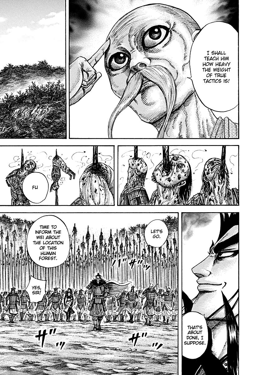 Kingdom Chapter 212 — page 9
