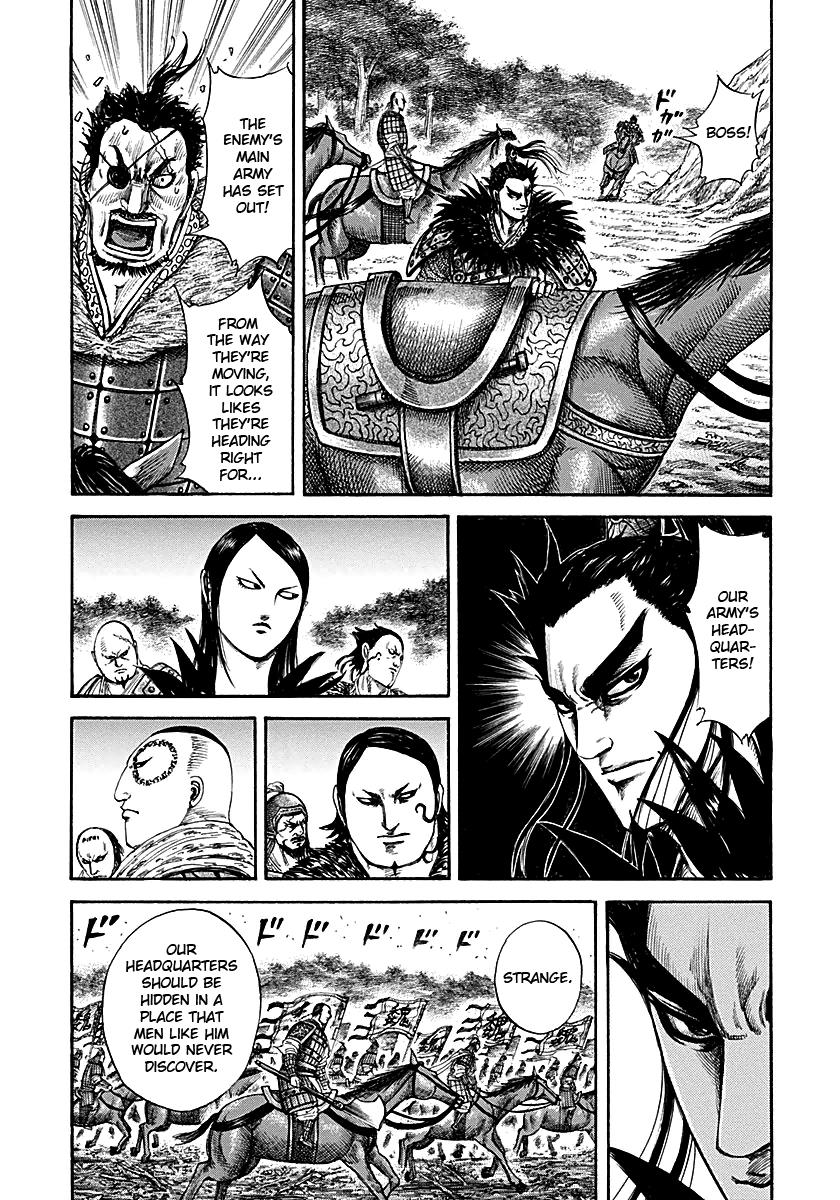Kingdom Chapter 212 — page 10