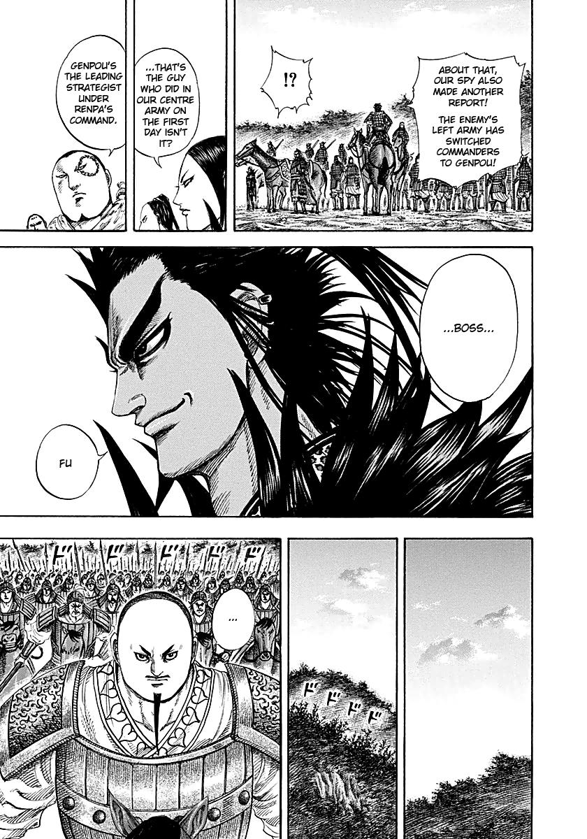 Kingdom Chapter 212 — page 11