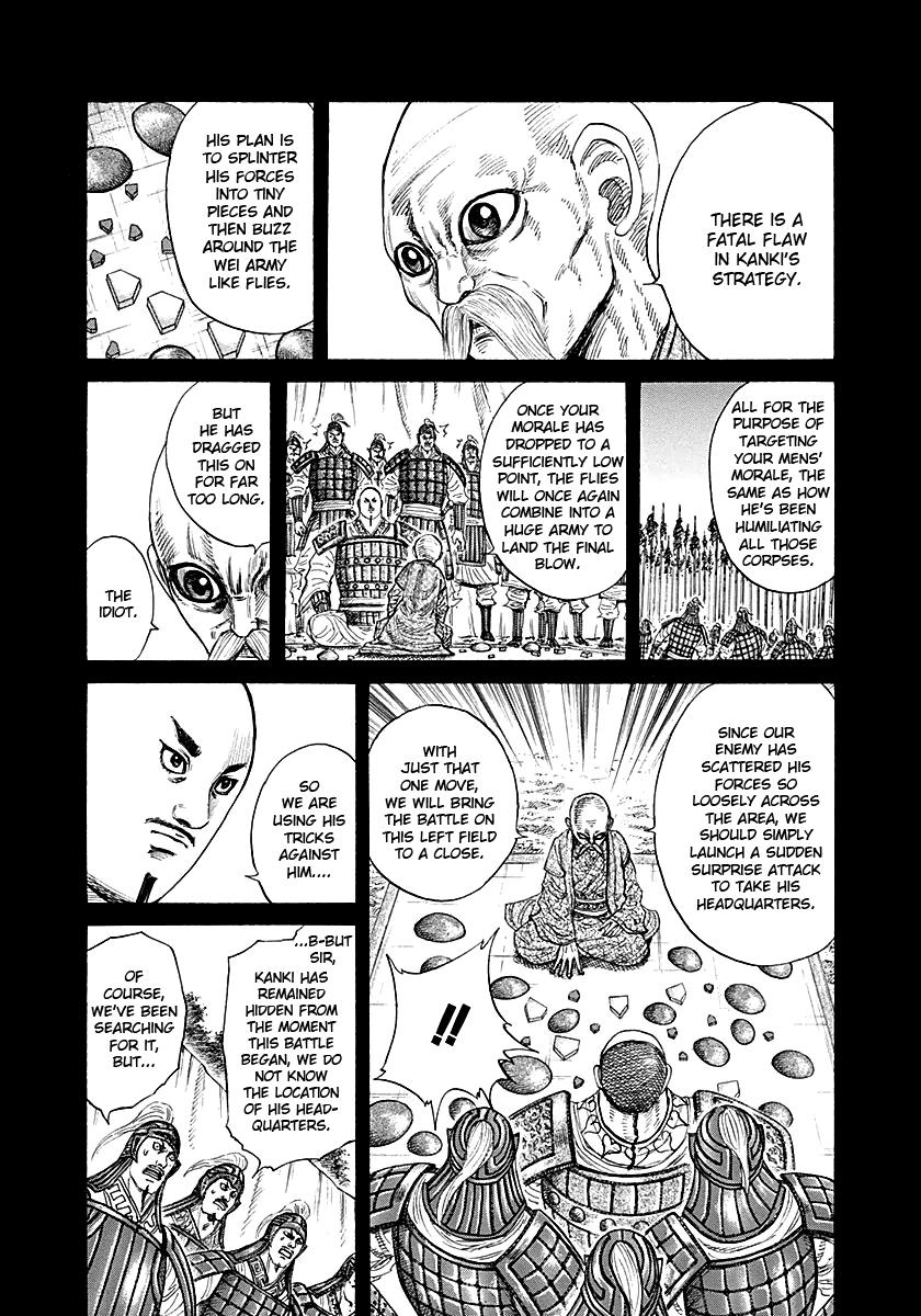 Kingdom Chapter 212 — page 12