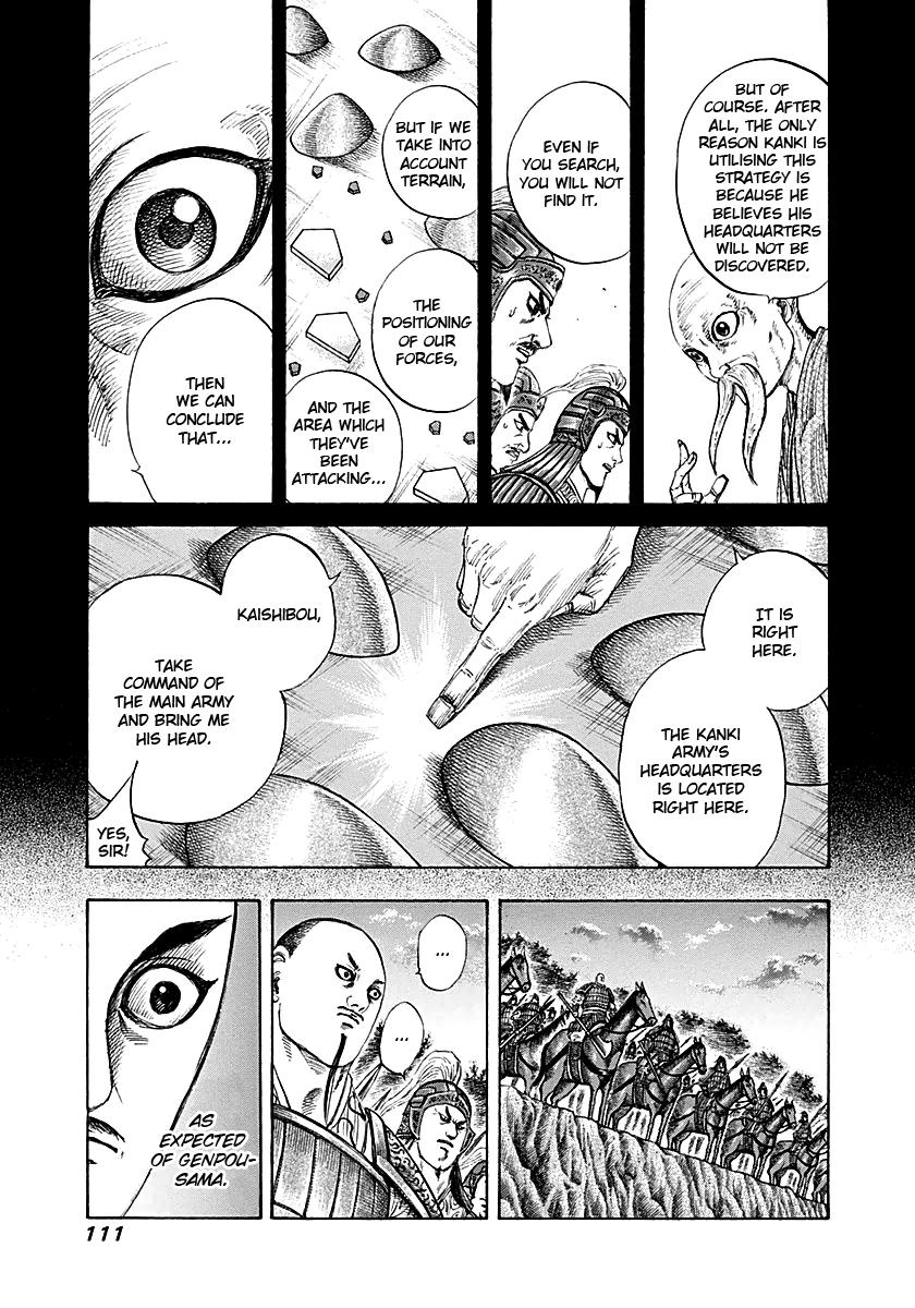 Kingdom Chapter 212 — page 13