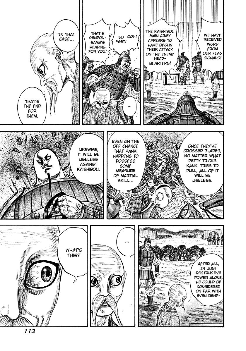 Kingdom Chapter 212 — page 15