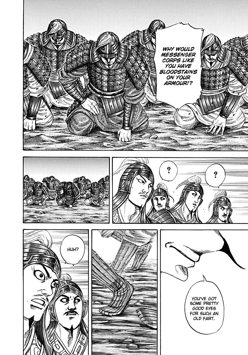 Kingdom Chapter 212 — page 16