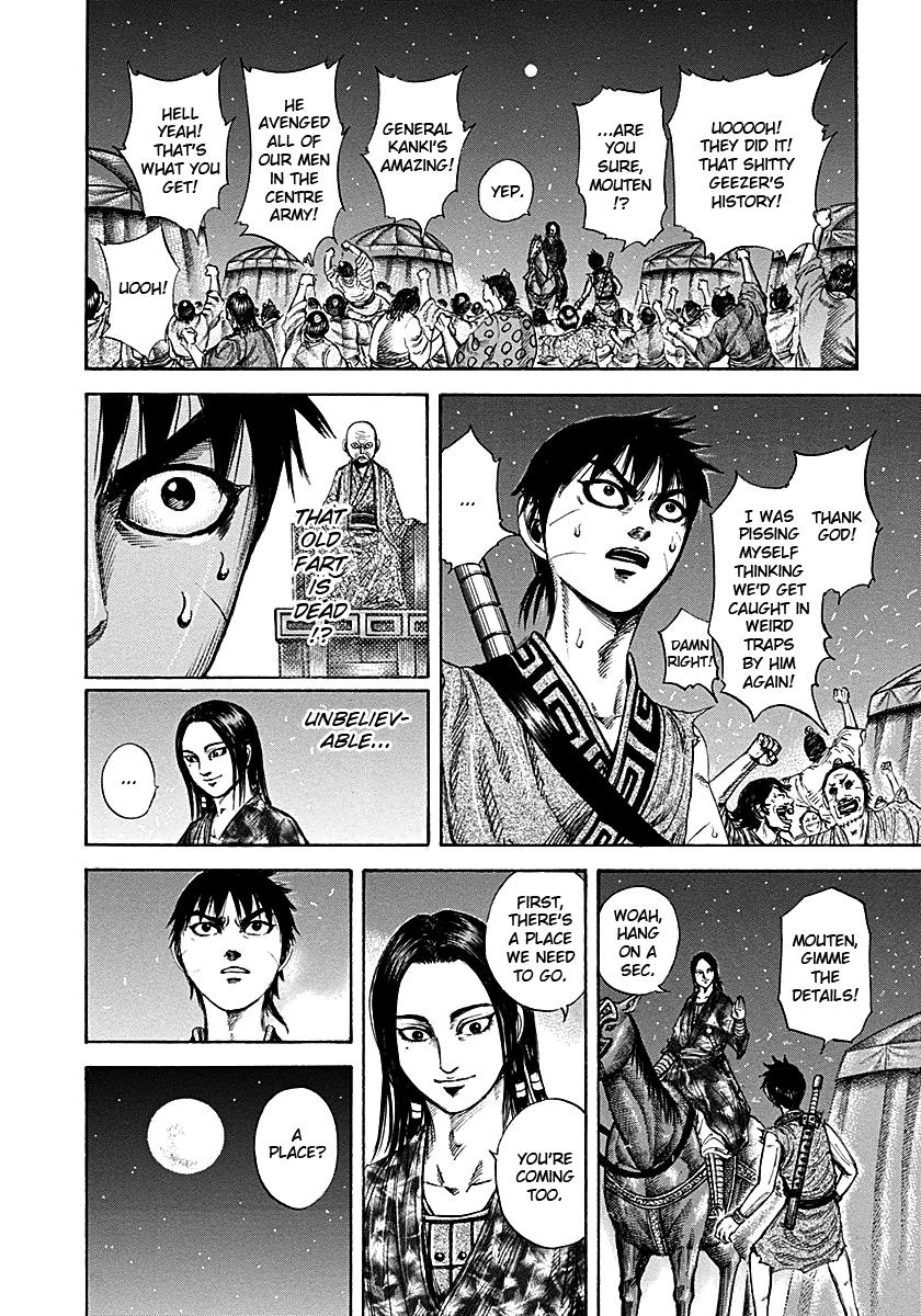 Kingdom Chapter 213 — page 6