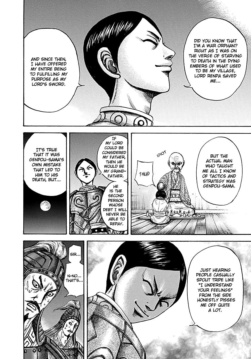 Kingdom Chapter 213 — page 8