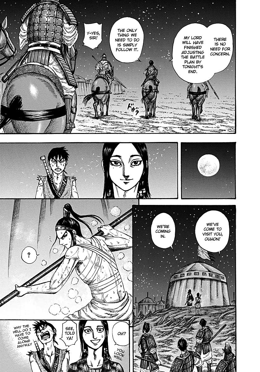 Kingdom Chapter 213 — page 9