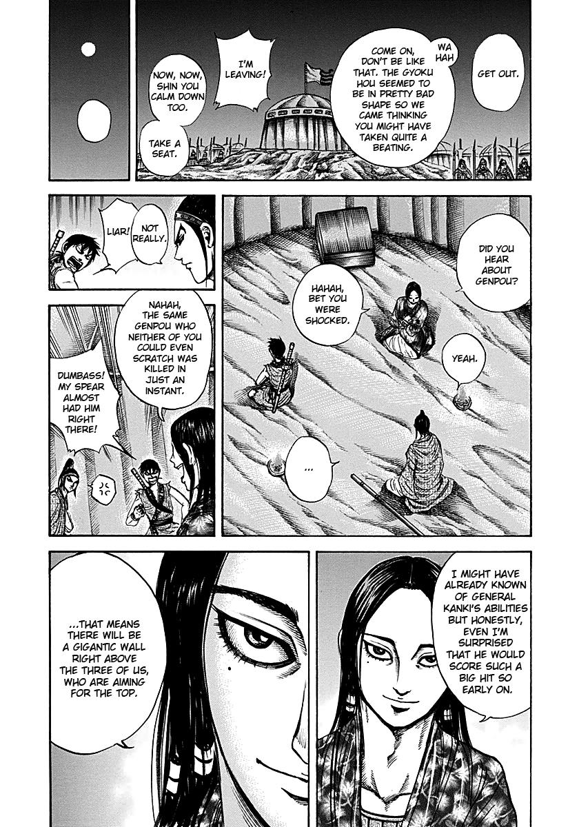 Kingdom Chapter 213 — page 10