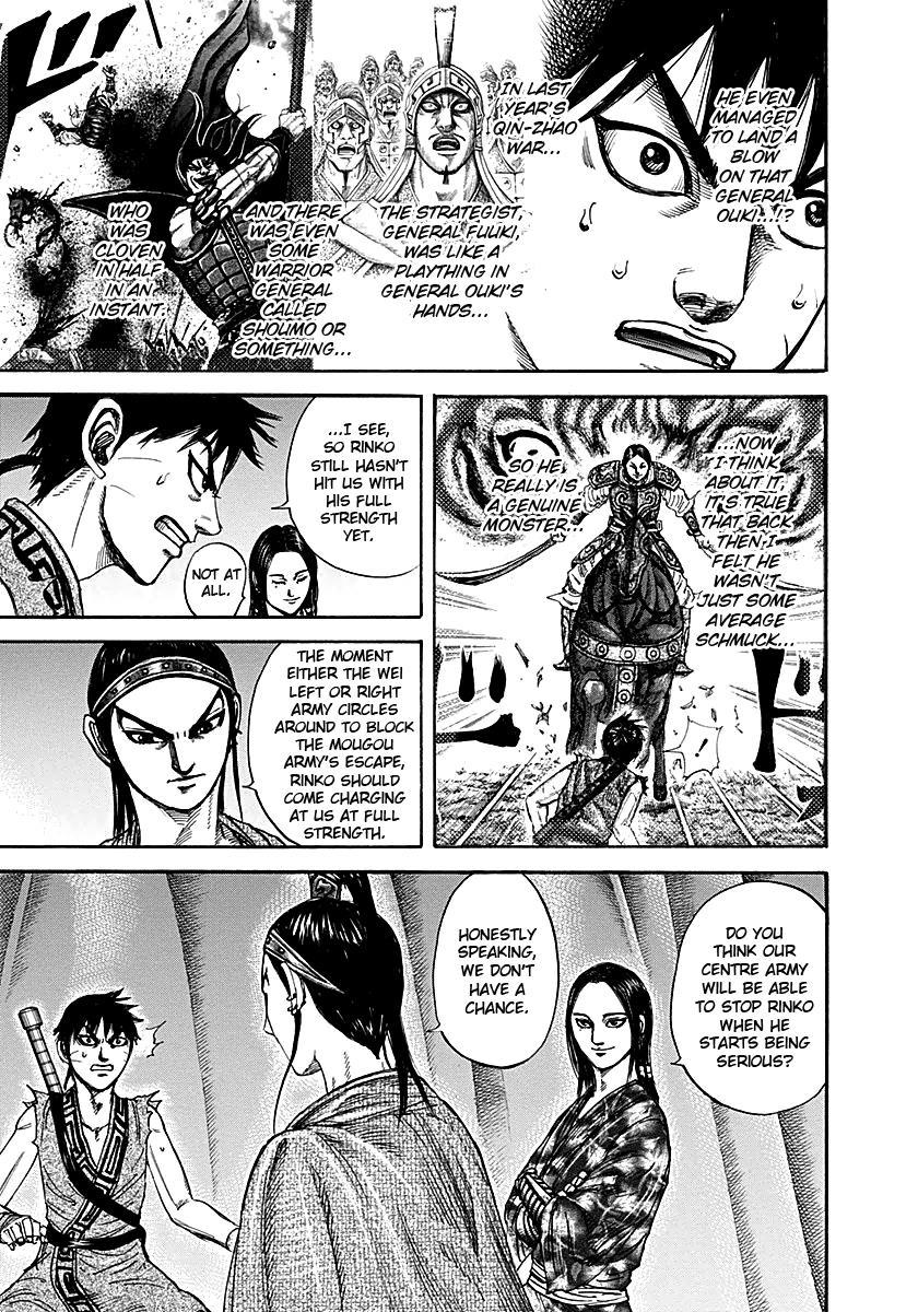 Kingdom Chapter 213 — page 15