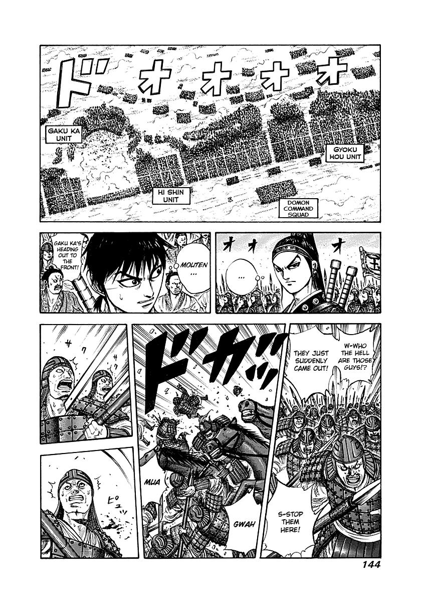 Kingdom Chapter 214 — page 8