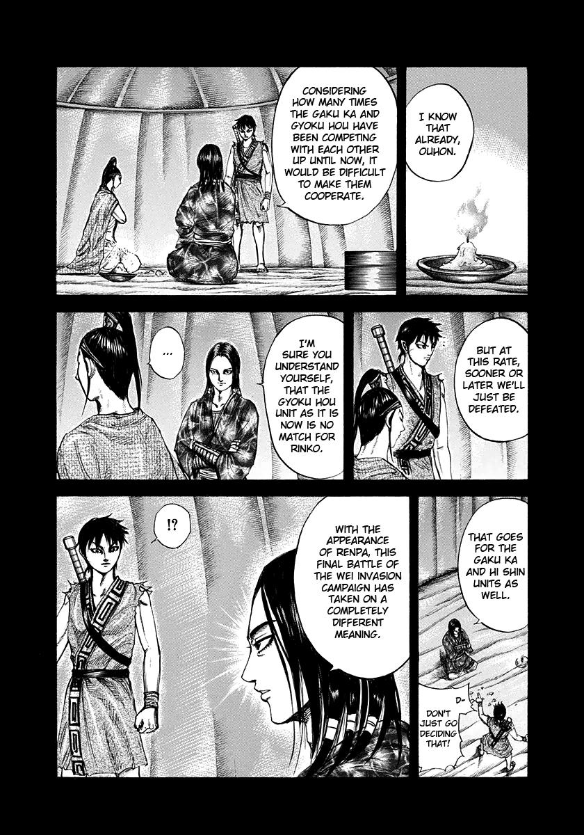 Kingdom Chapter 214 — page 11