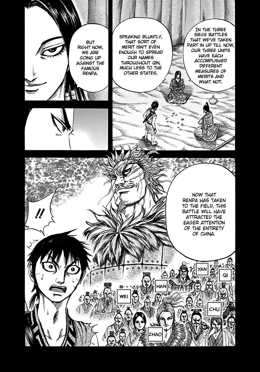 Kingdom Chapter 214 — page 12