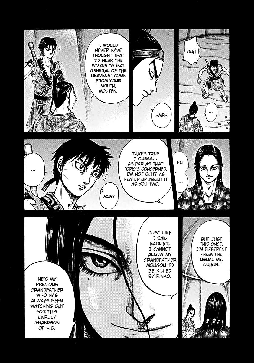 Kingdom Chapter 214 — page 14