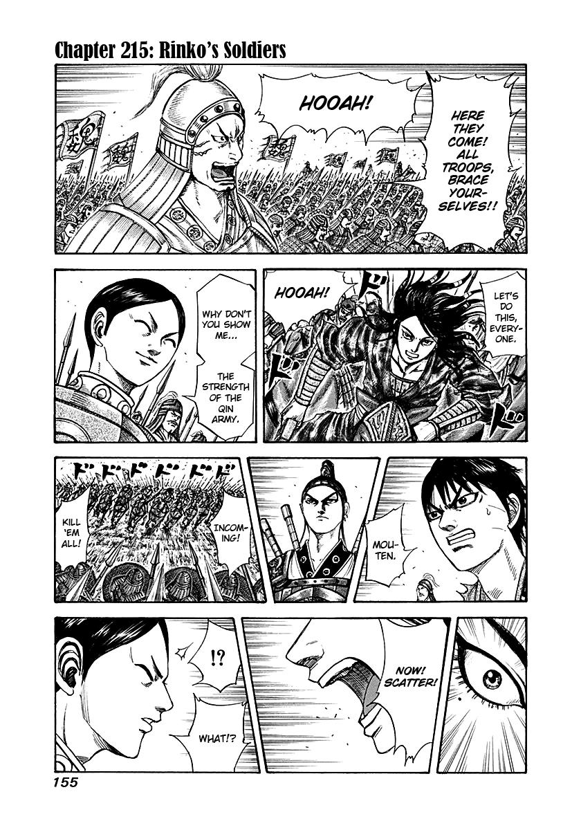 Kingdom Chapter 215 — page 1