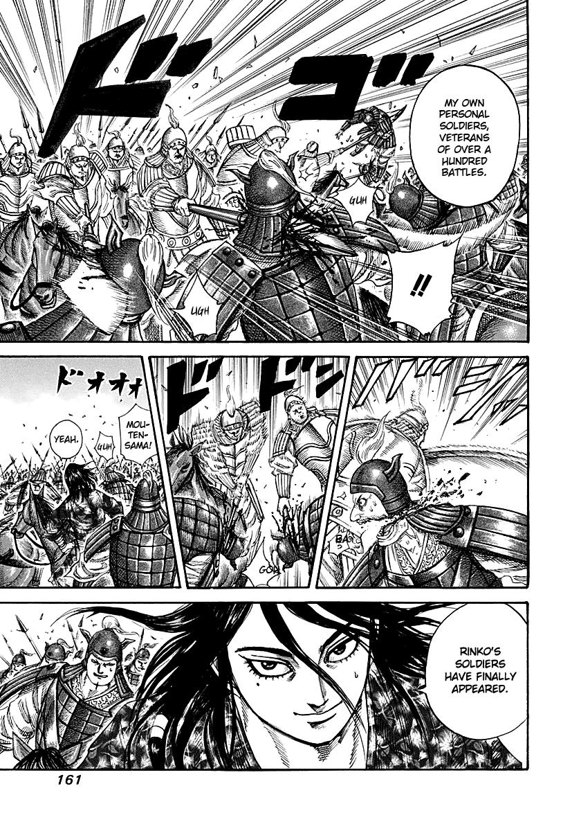 Kingdom Chapter 215 — page 7