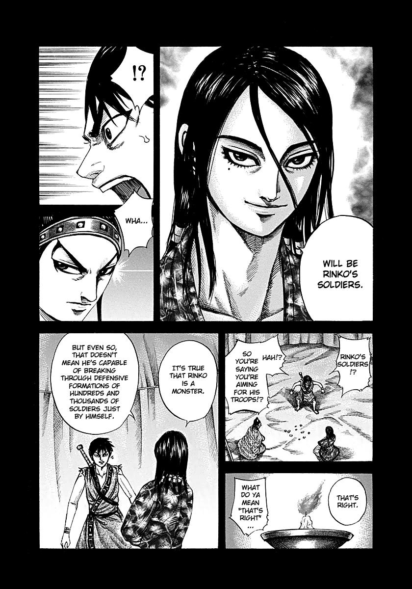 Kingdom Chapter 215 — page 9