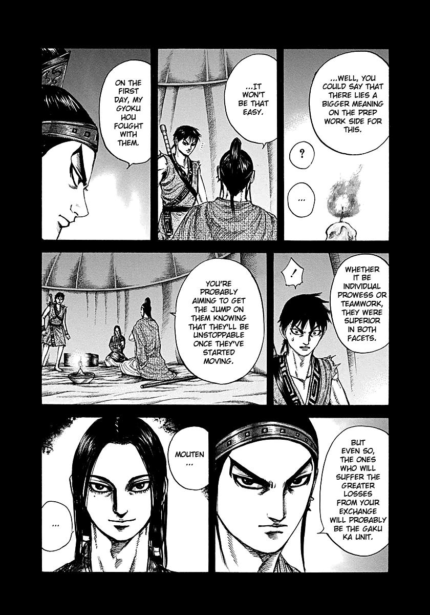 Kingdom Chapter 215 — page 11