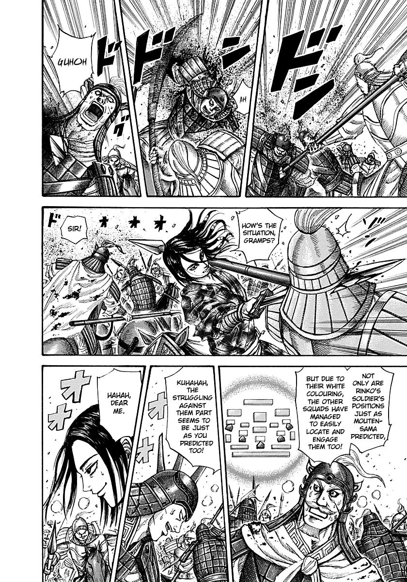Kingdom Chapter 215 — page 12