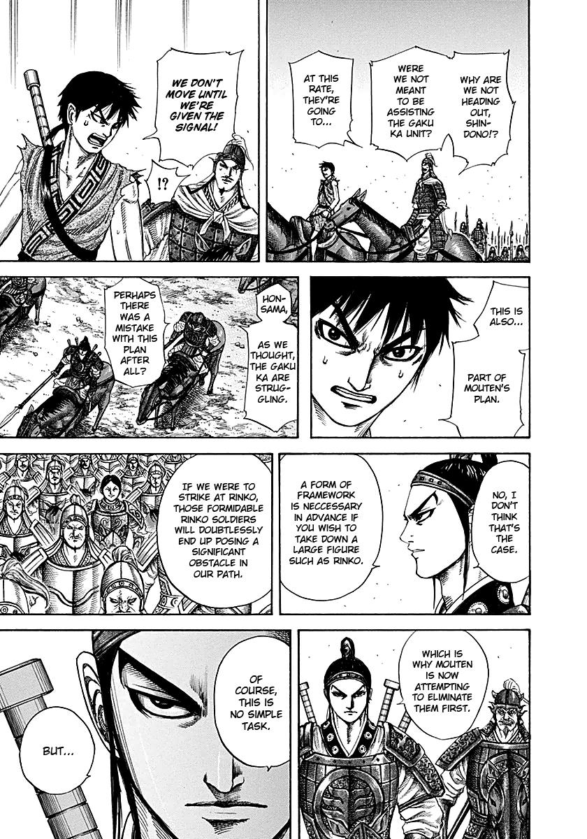 Kingdom Chapter 215 — page 13