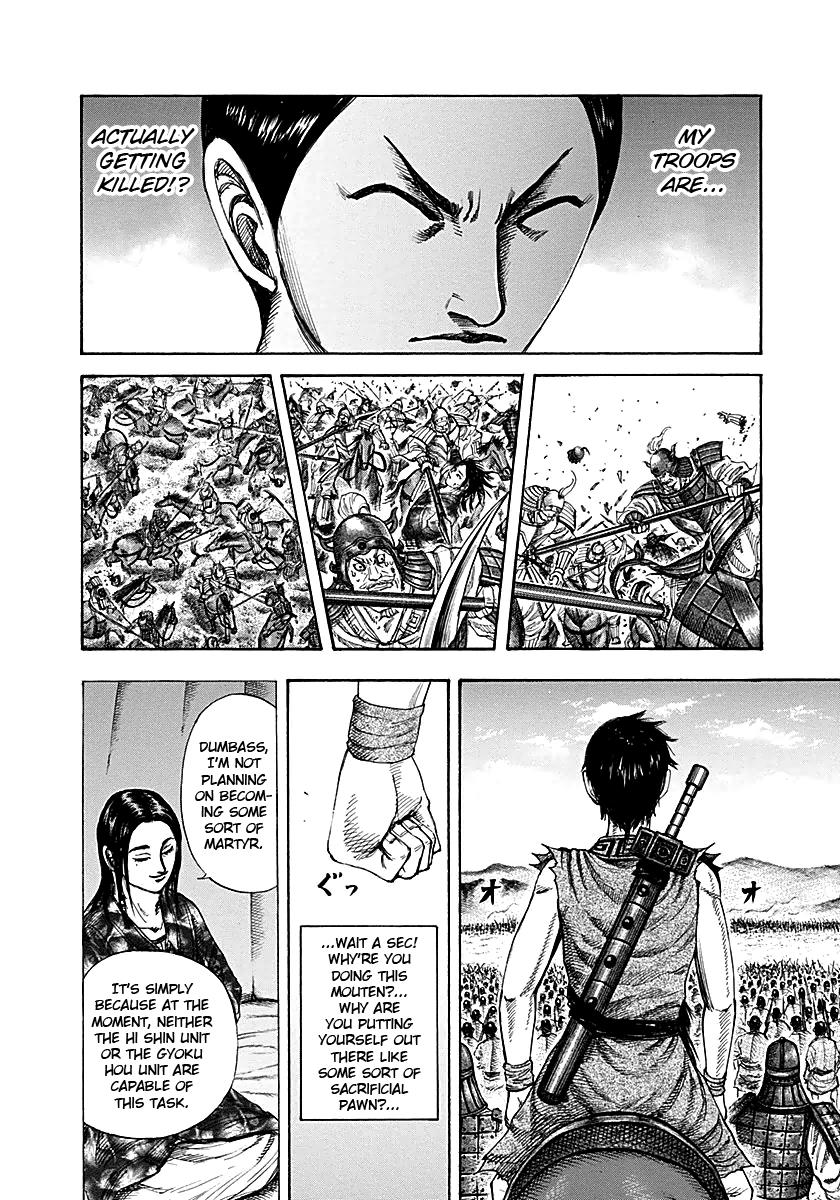 Kingdom Chapter 215 — page 16