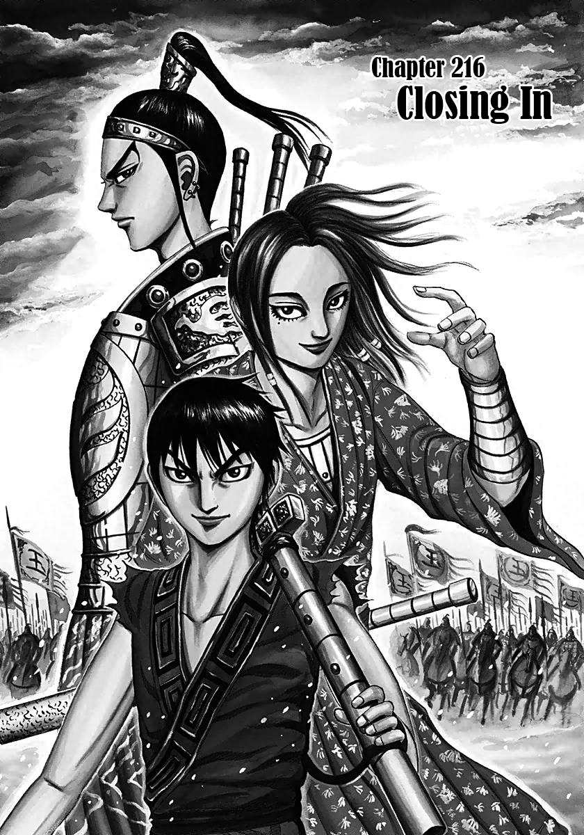 Kingdom Chapter 216 — page 1