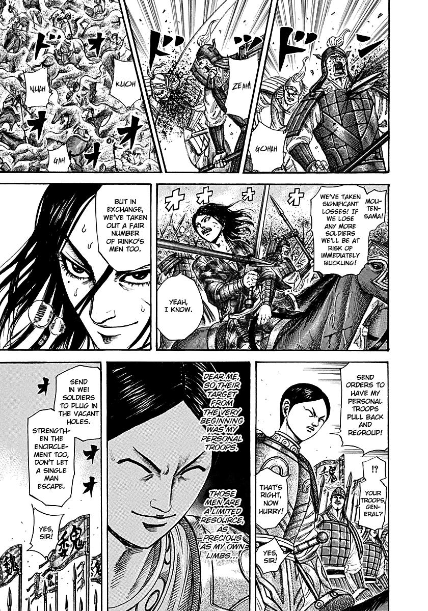 Kingdom Chapter 216 — page 5