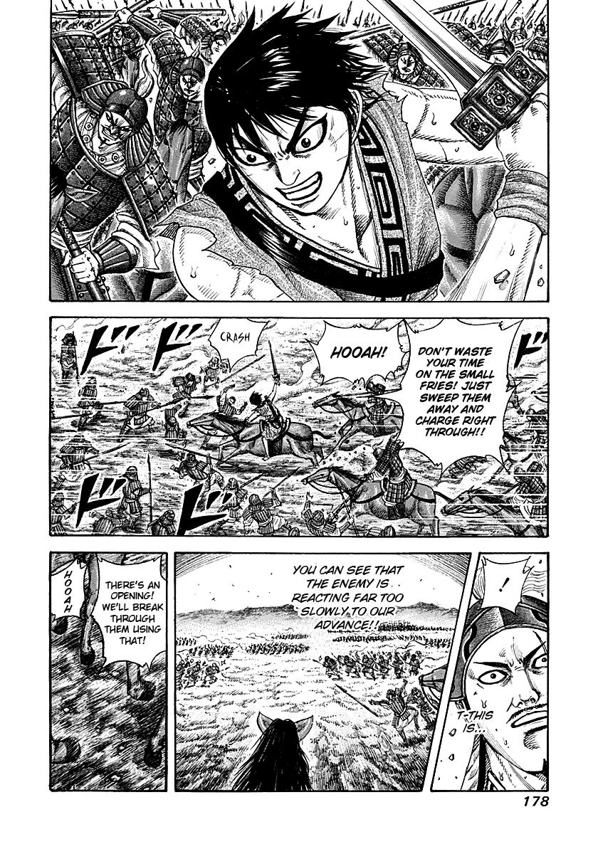 Kingdom Chapter 216 — page 6