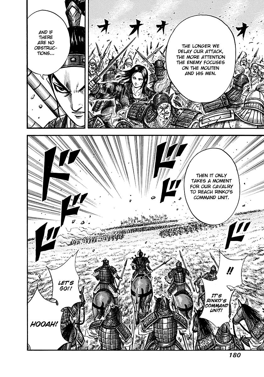 Kingdom Chapter 216 — page 8