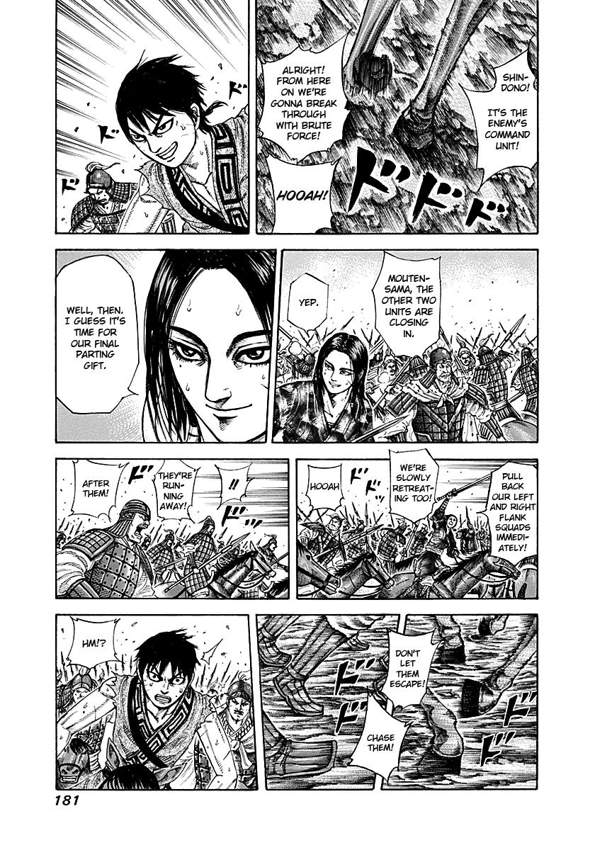 Kingdom Chapter 216 — page 9
