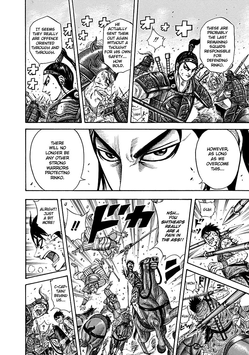 Kingdom Chapter 216 — page 14
