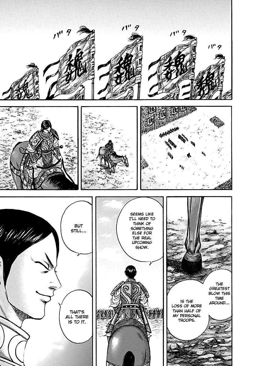 Kingdom Chapter 216 — page 17