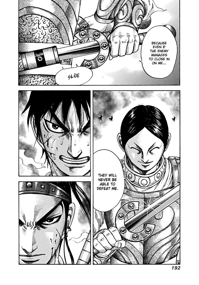 Kingdom Chapter 216 — page 19