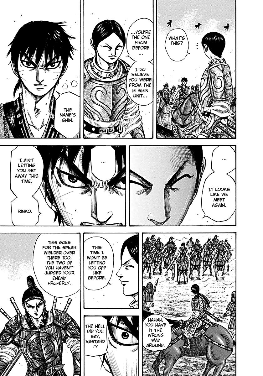 Kingdom Chapter 217 — page 5