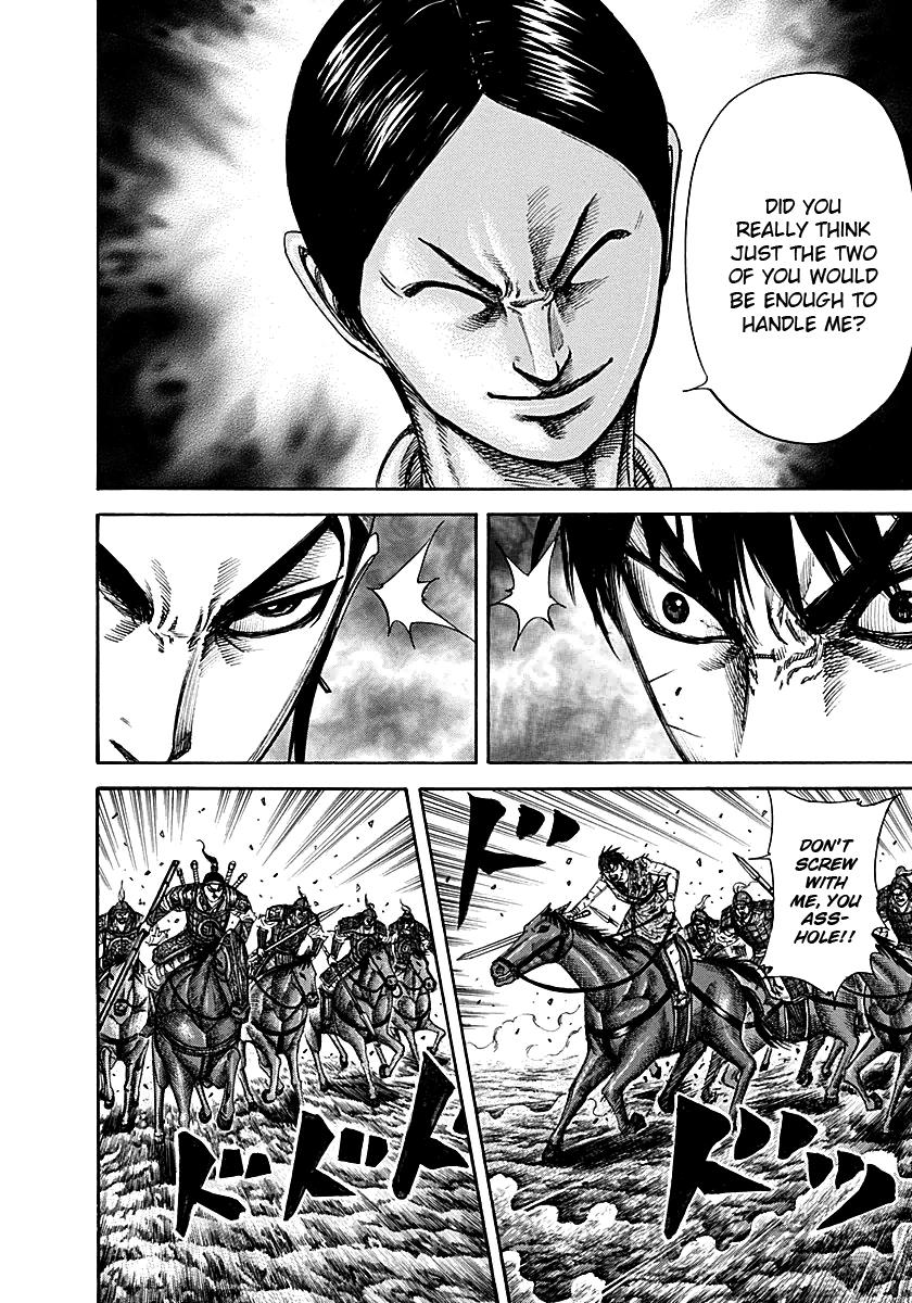 Kingdom Chapter 217 — page 6