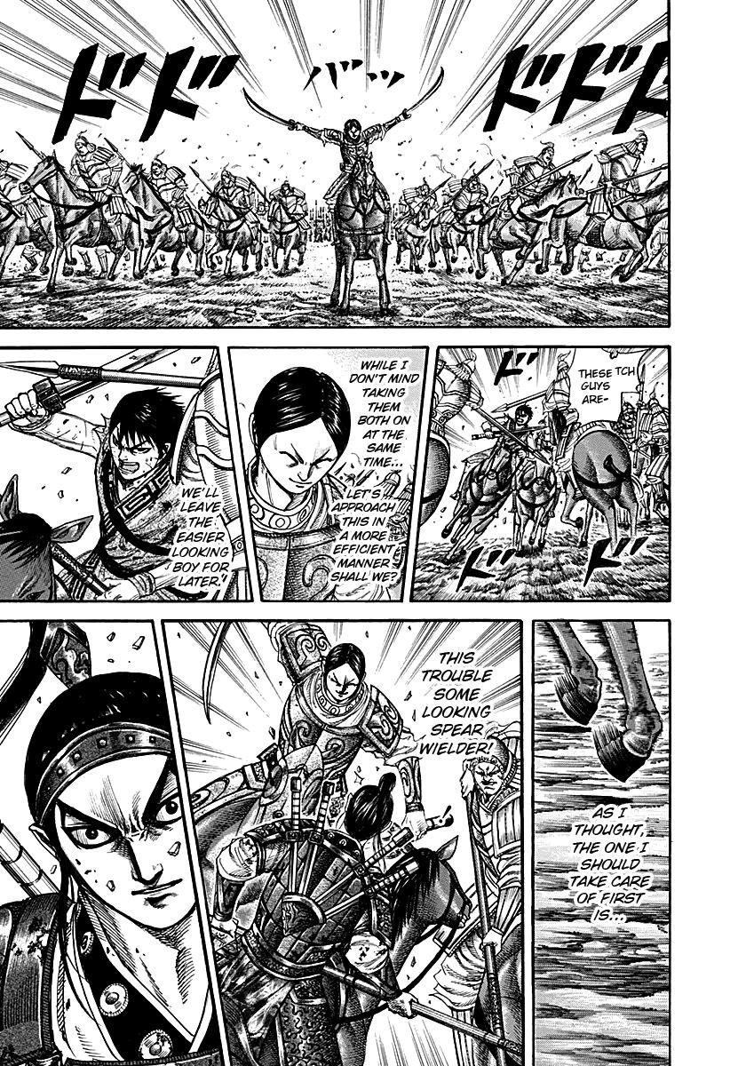 Kingdom Chapter 217 — page 7