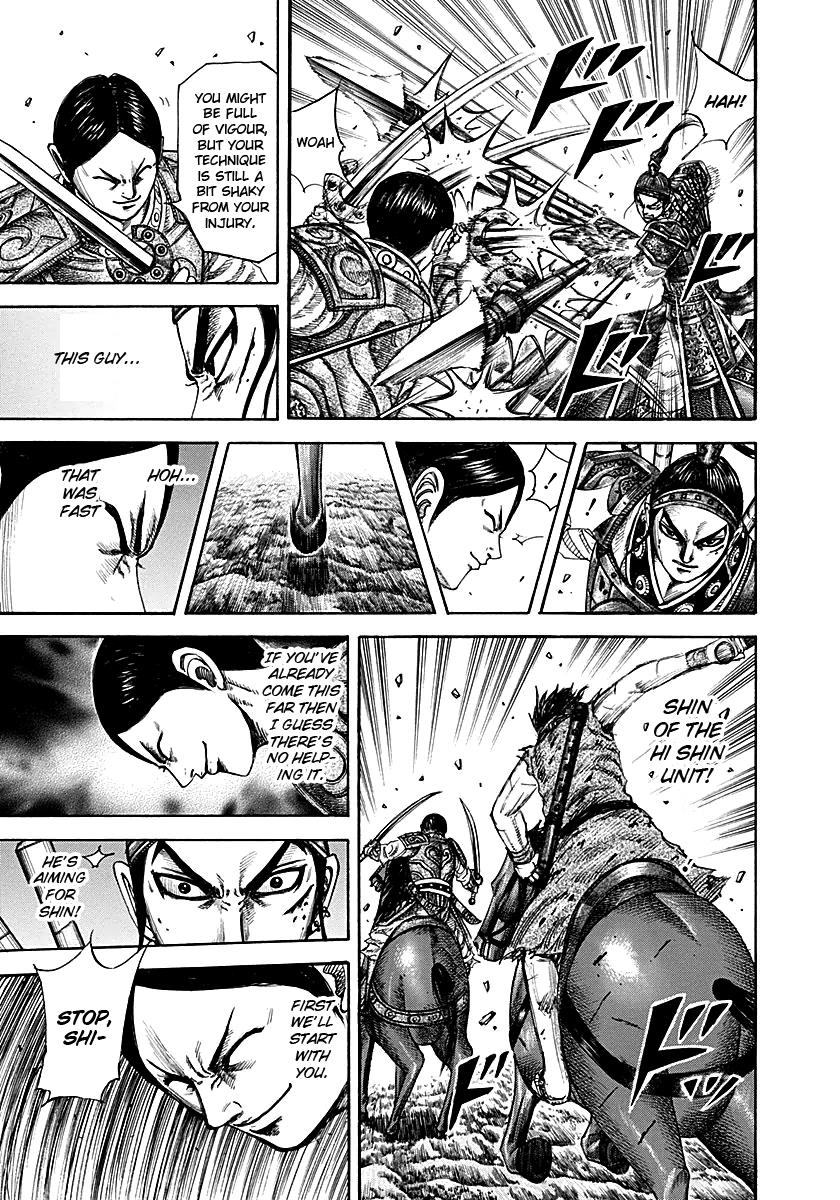 Kingdom Chapter 217 — page 9