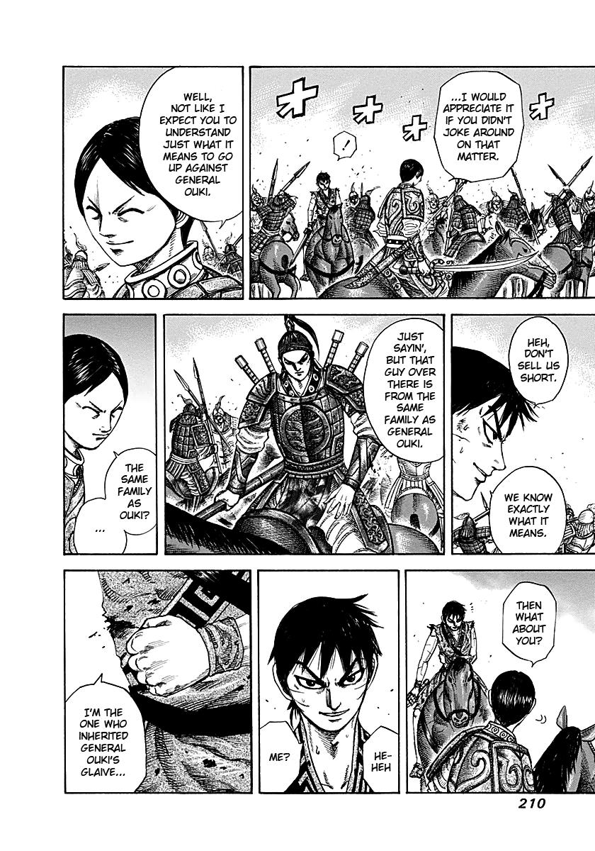 Kingdom Chapter 217 — page 17