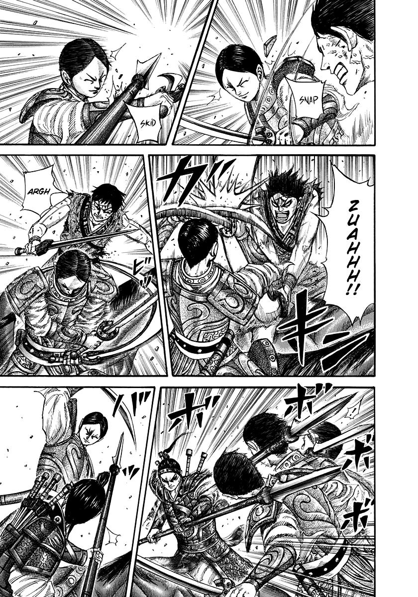Kingdom Chapter 218 — page 8
