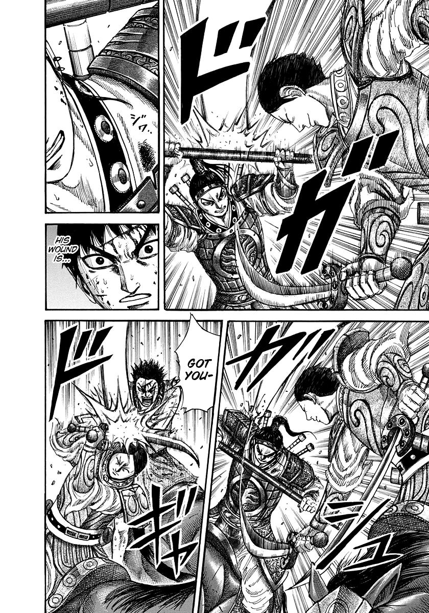 Kingdom Chapter 218 — page 9