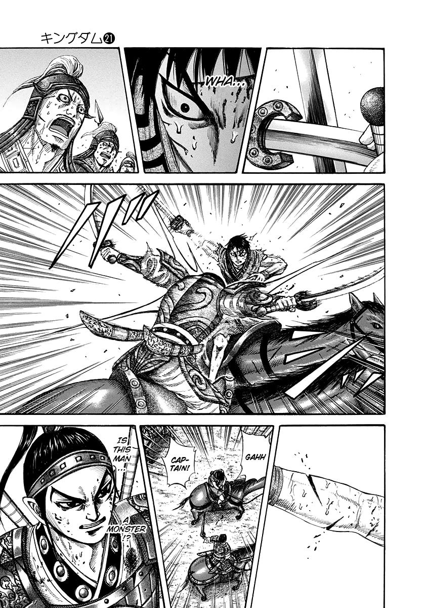 Kingdom Chapter 218 — page 10