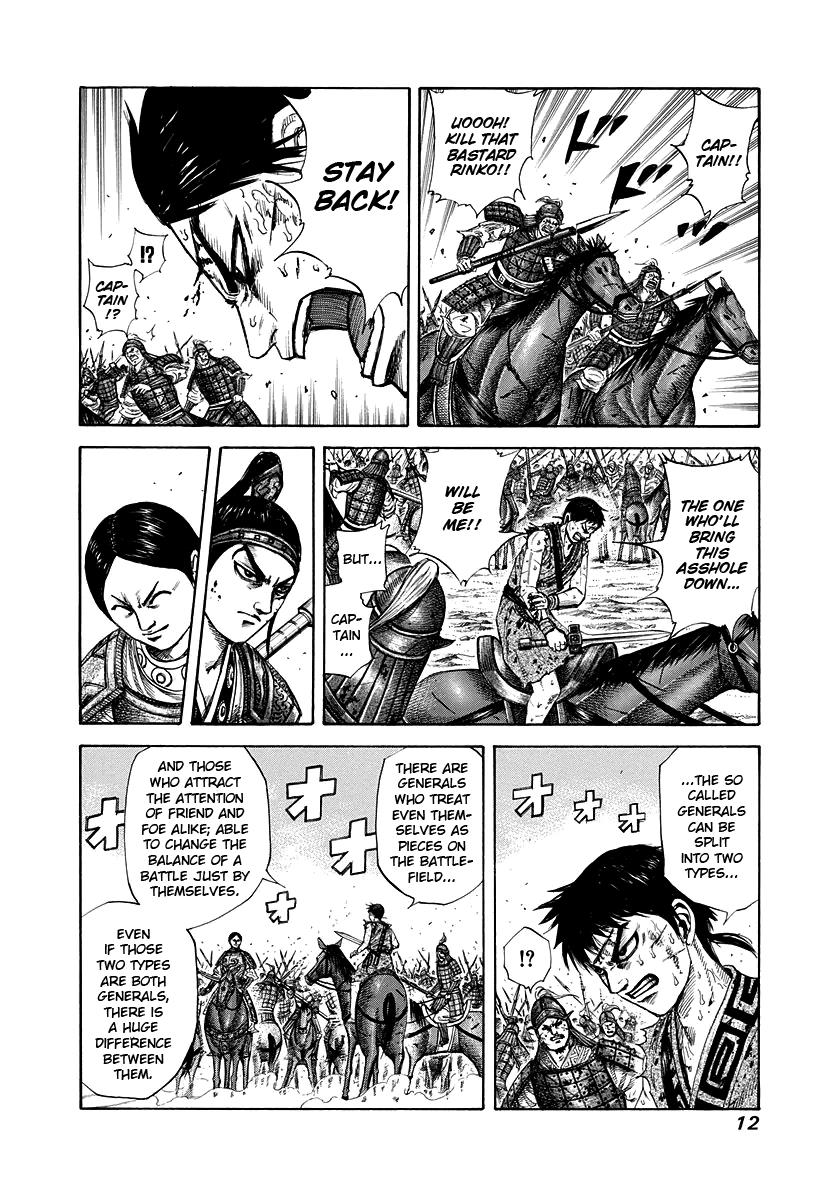 Kingdom Chapter 218 — page 11
