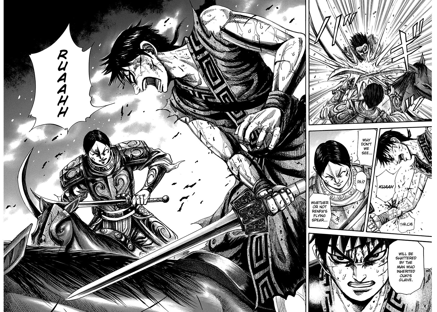 Kingdom Chapter 218 — page 13