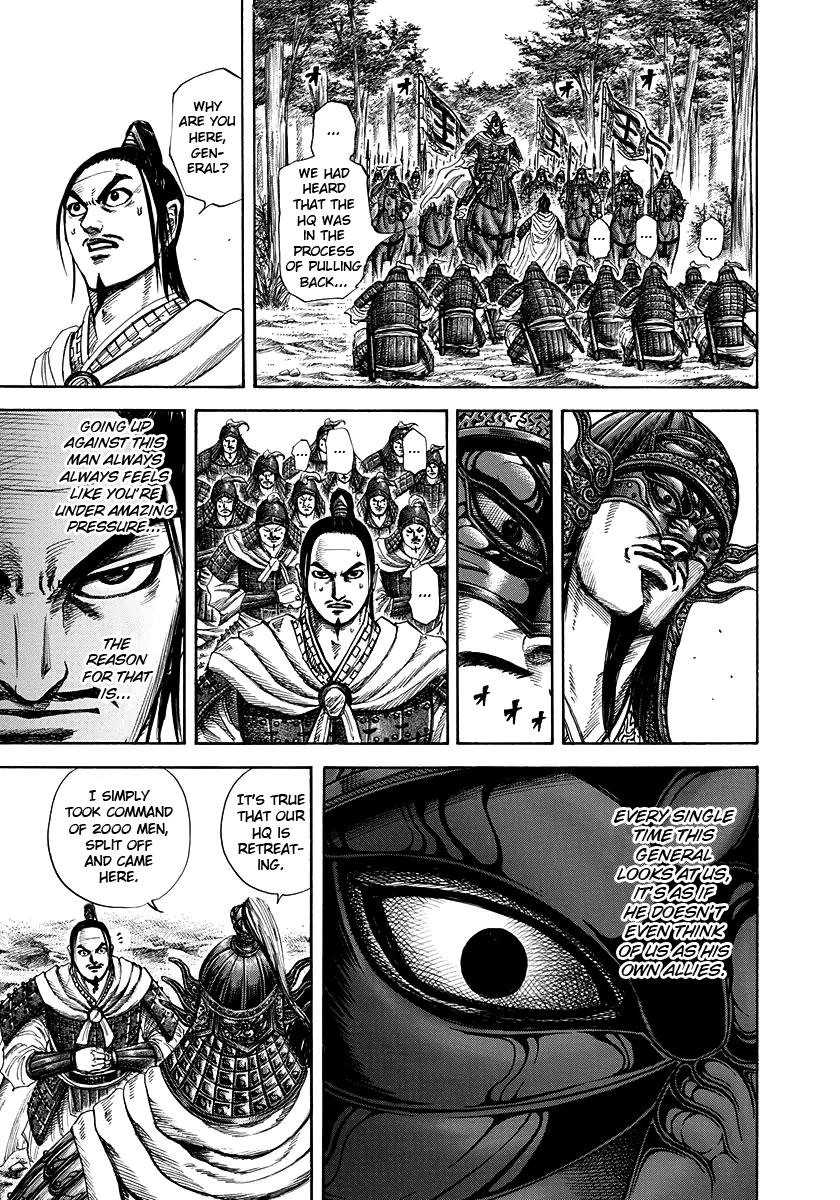 Kingdom Chapter 218 — page 19